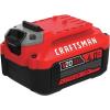 CRAFTSMAN 20V Power Tool Battery 2-Pack, Lithium-ion with Charger (CMCB204-2CK)(Single Battery)