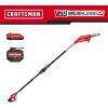 CRAFTSMAN V20 8 FT Cordless Pole Chainsaw for Tree Trimming with Battery and Charger Included (CMCPS630D1)