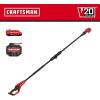 CRAFTSMAN V20 8 FT Cordless Pole Saw, Tree Pruner, Battery and Charger Included (CMCPPR320D1)