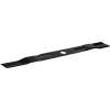 CRAFTSMAN Lawn Mower Replacement Blade, 21-Inch (CMZMW21)