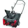 CRAFTSMAN SB230 21″ Single Stage Snow Thrower with Push-Button Start (31AS2M5E793)