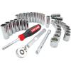 CRAFTSMAN Mechanics Tool Set, 3/8 Inch Drive, 61 Piece (CMMT45161)(3/8 in)