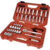 CRAFTSMAN Mechanics Tool Set, 3/8 Inch Drive, 61 Piece (CMMT45161)(One Size)