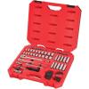 CRAFTSMAN Mechanics Tool Set, 83 Piece Hand Tool and Socket Set SAE/Metric (CMMT12121)(83 Piece Set)