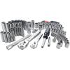 CRAFTSMAN Mechanics Tool Set 105 Pcs, Standard (SAE) and Metric with Case , 1/4 and 3/8 Inch Drive Car Tool Kit( CMMT12123)(105 Piece Set)