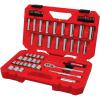 CRAFTSMAN Mechanics Tool Set, 3/8 Inch Drive, 61 Piece (CMMT45161)(3/8 in)