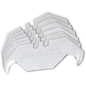 CRAFTSMAN Utility Knife Blades, Hook, 50 Pack (CMHT11146L)