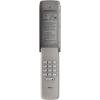 Craftsman CMXZDCG440 Garage Door Wireless Keypad, Gray(Keypad)