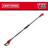 CRAFTSMAN V20 8 FT Cordless Pole Saw, Tree Pruner, Bare Tool (CMCPPR320B)
