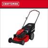 CRAFTSMAN Gas Push Mower, M125C, 163cc, 21-in. (CM11A-B2C2093)