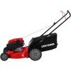 CRAFTSMAN Gas Push Mower, M125C, 163cc, 21-in. (CM11A-B2C2093)