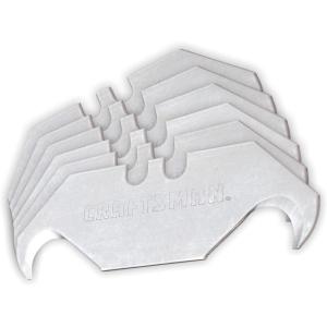 CRAFTSMAN Utility Knife Razor Blade, Carbon Steel, 3/4-in., 5-Pack (CMHT11146)