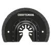 CRAFTSMAN Carbide Oscillating Tool Blade, Grout Removal Blade (CMAO400)(STANDARD)