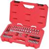 CRAFTSMAN 48Pc 1/4-in. Drive Mechanics Tool Set (CMMT12117)(1/4″ in)
