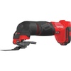 CRAFTSMAN V20* Oscillating Tool Cordless, Tool Only (CMCE500B)(Oscillating Tool (Tool Only))