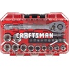CRAFTSMAN Mechanics Tool Set, 24 Piece, 1/4 Inch Drive SAE (CMMT12109LZ)(NEW MM Set)