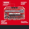 CRAFTSMAN Mechanics Tool Set, 24 Piece, 1/4 Inch Drive SAE (CMMT12109LZ)(NEW SAE Set)