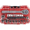 CRAFTSMAN Mechanics Tool Set, 24 Piece, 1/4 Inch Drive SAE (CMMT12109LZ)(NEW SAE Set)