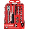 CRAFTSMAN Mechanics Tool Set, 24 Piece, 3/8 Inch Drive Metric (CMMT12111)(3/8 inch)