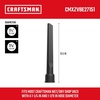 CRAFTSMAN CMXZVBE27151 1-1/4, 1-7/8 in. Crevice Tool Wet Dry Vac Attachment(Crevice Tool)