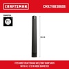 CRAFTSMAN CMXZVBE37035 2-1/2 in. Crevice Tool Wet Dry Vac Attachment | Industrial-Grade Shop Vacuum Accessory for Cleaning Tight Spaces, Fits 2-1/2 in. Hose Diameter(Extension Wand)