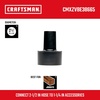 CRAFTSMAN CMXZVBE38665 2-1/2 to 1-1/4 inch Adapter Wet Dry Vac Attachment(2-1/2 in to 1-1/4 in)