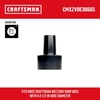 CRAFTSMAN CMXZVBE38665 2-1/2 to 1-1/4 inch Adapter Wet Dry Vac Attachment(2-1/2 in to 1-1/4 in)