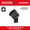 CRAFTSMAN CMXZVBE38690 1-1/4 in. Car Nozzle Wet Dry Vac Attachment(Dusting Brush)