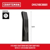 CRAFTSMAN CMXZVBE38725 1-7/8 in. Dusting Brush Wet Dry Vac Attachment(Car Nozzle)