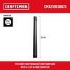 CRAFTSMAN CMXZVBE38725 1-7/8 in. Dusting Brush Wet Dry Vac Attachment(Extension Wand)