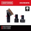 CRAFTSMAN CMXZVBE38785 1-1/4 in. Natural Hair Dusting Brush Vac Attachment | Shop Vacuum Accessory for Cleaning Delicate Surfaces, Fits 1-1/4, 1-7/8, and 2-1/2 inch Hose Diameters