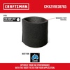 CRAFTSMAN CMXZVBE38854 General Purpose Wet Dry Shop Vacuum Filter | Fits Most Shop-Vac Branded Shop Vacuums, Friction Fit Installation, Traps General Debris(Wet Filter)
